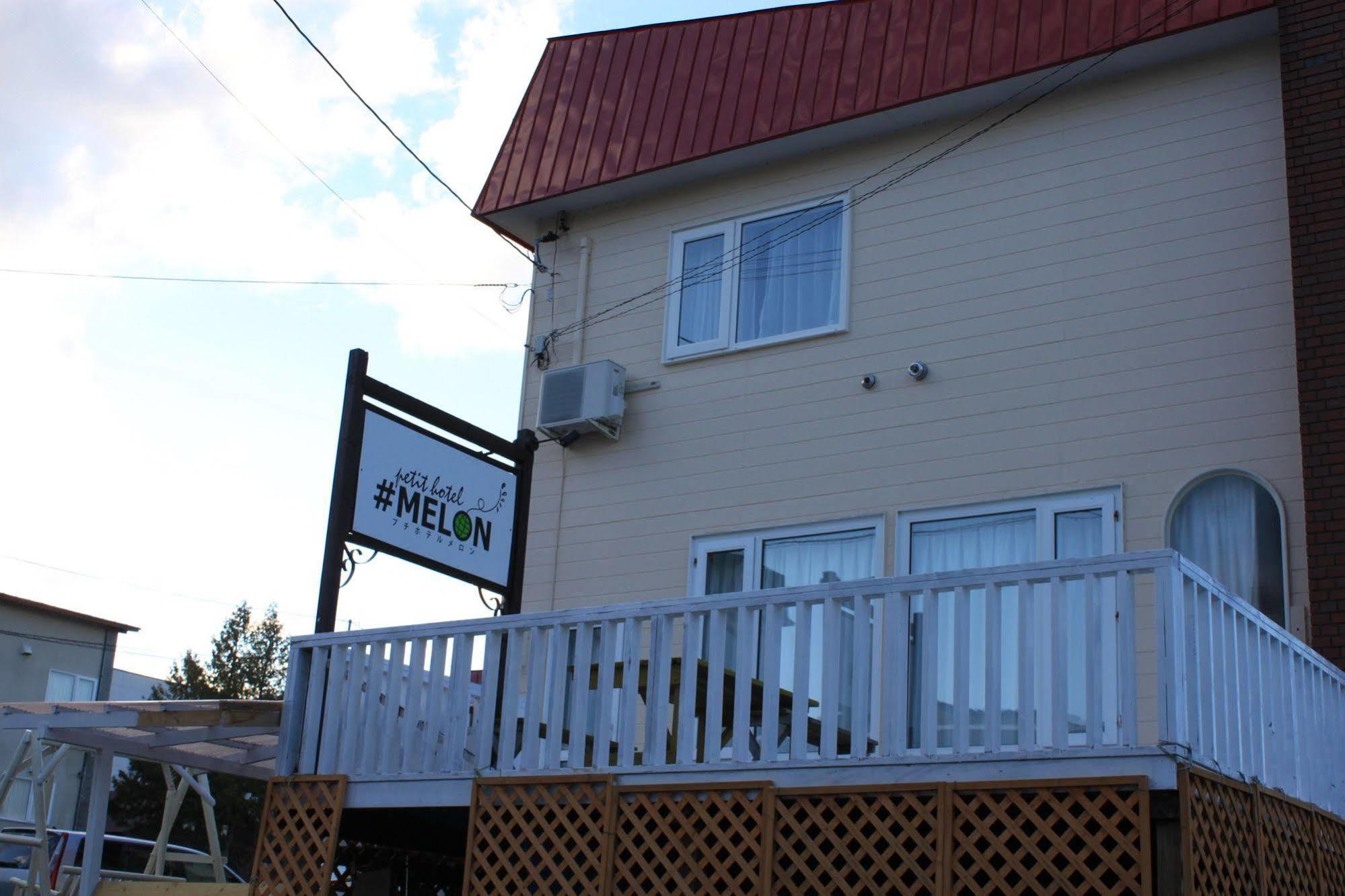 Petit Hotel Melon Furano Exterior photo